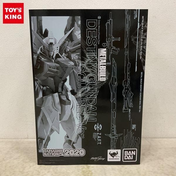 機動戦士ガンダムSEED DESTINY デスティニーガンダム SOUL RED