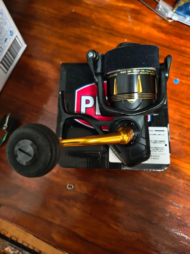 PENN スラマー3