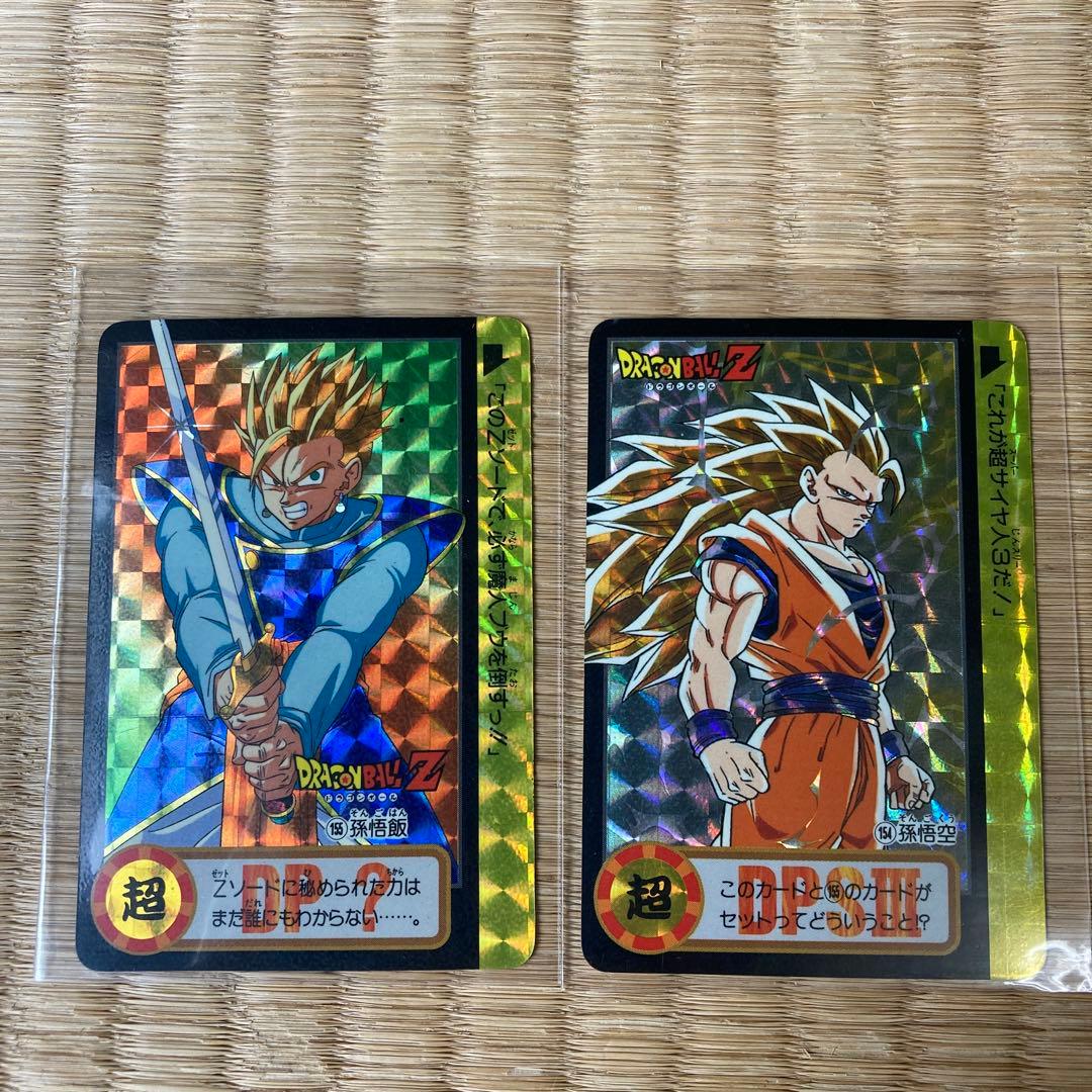 ドラゴンボールZカードダス　10億突破記念