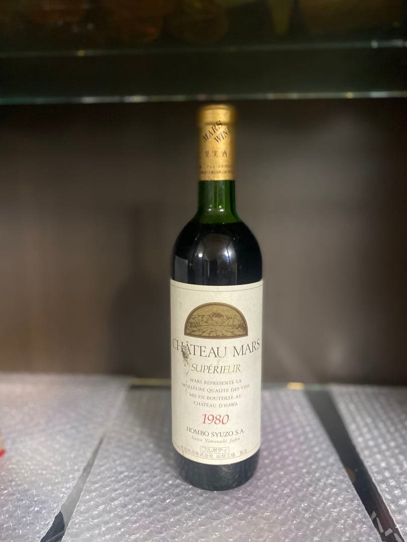 CHATEAU MARS 1980 赤ワイン