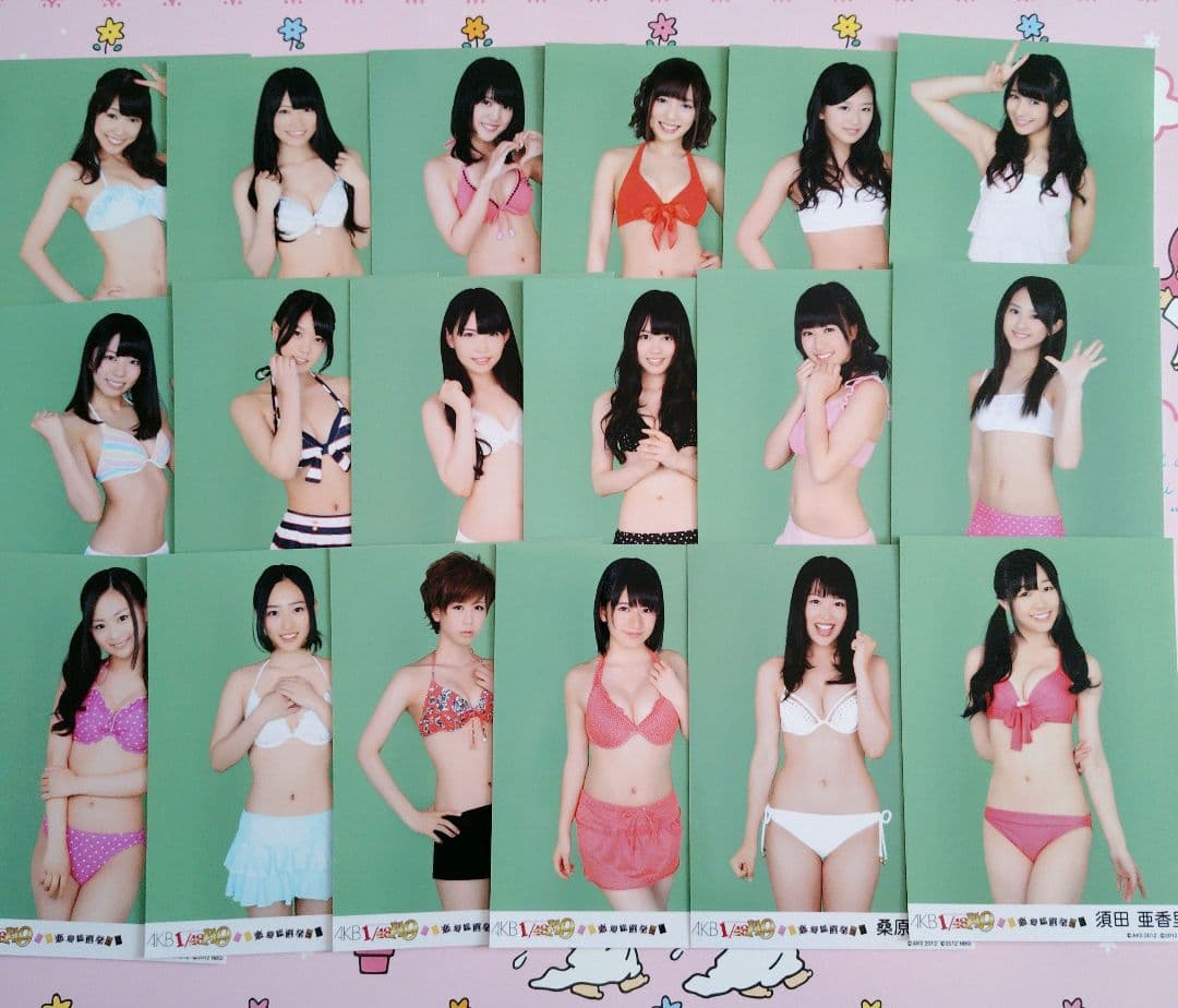 AKB48 ♡恋愛総選挙♡ 封入特典生写真 まとめ売り 水着 ビキニ