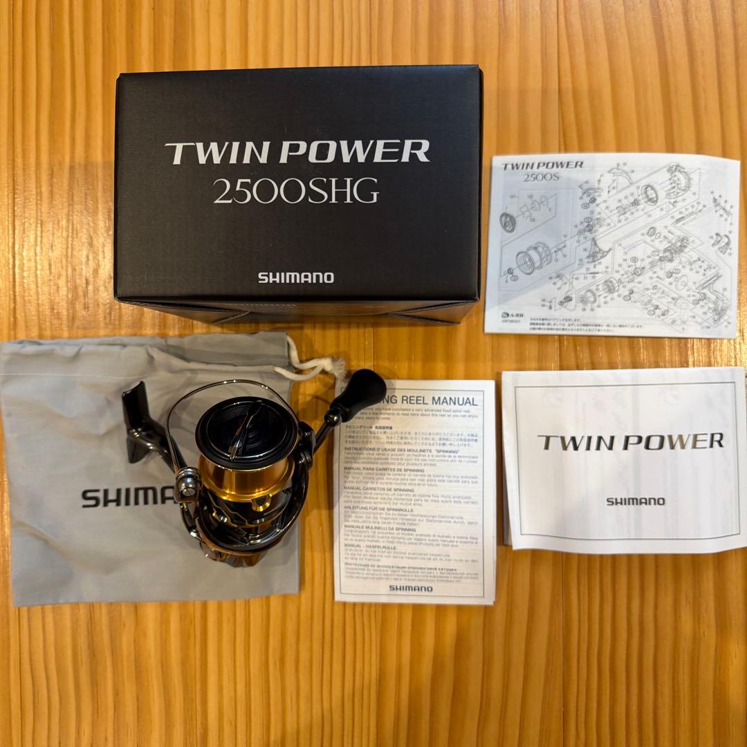 SHIMANO TWIN POWER 2500SHG スピニングリール