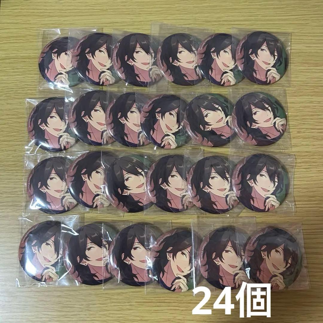 【目立った汚れや傷なし】 朔間零 缶バッジ 24個 セット