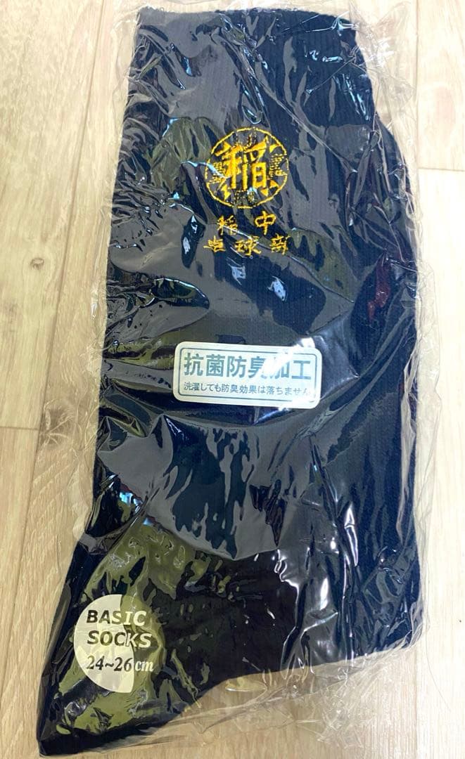古谷実　古谷缶　ヤンマガ