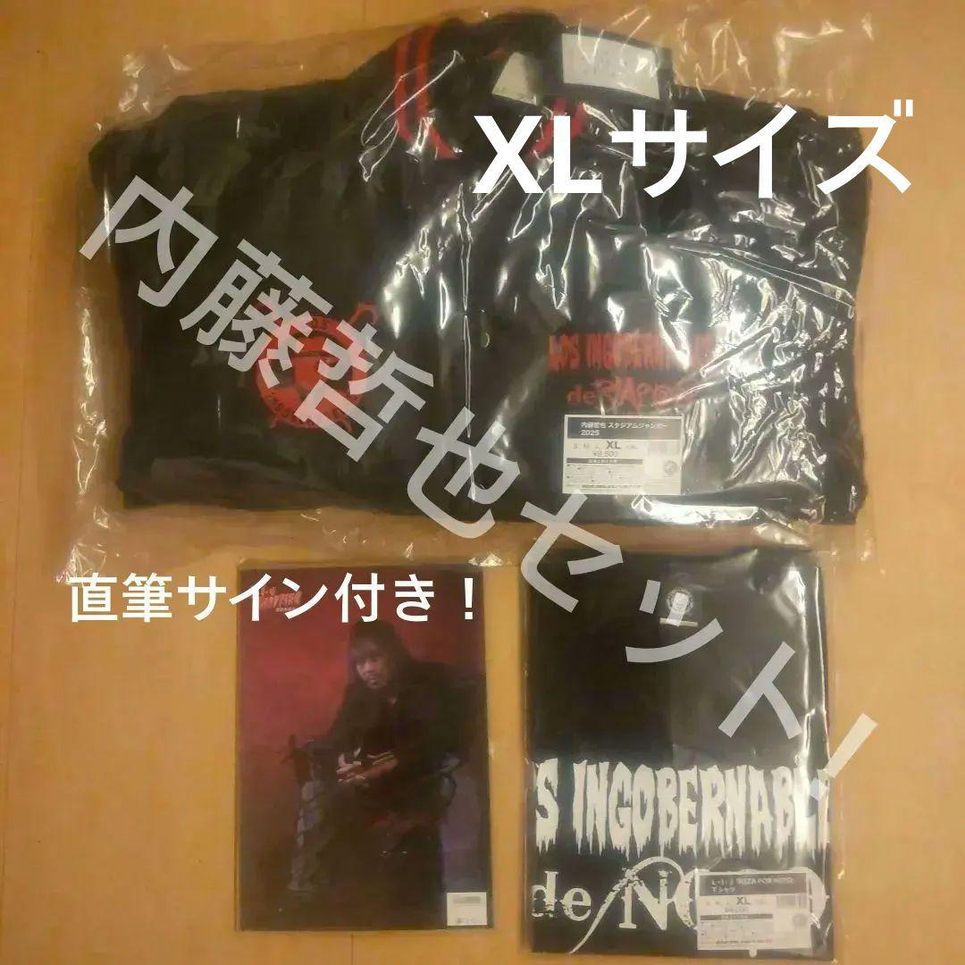 内藤哲也 スタジャン 2025 ロスインゴTシャツ NOAH