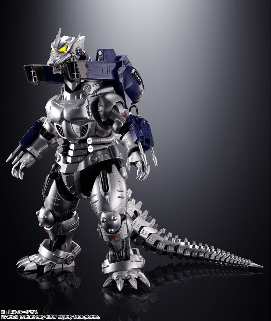 超合金魂 ゴジラ×メカゴジラ GX-103 MFS-3 3式機龍　可動フィギュア