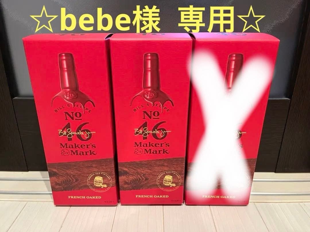 ☆bebeページ☆