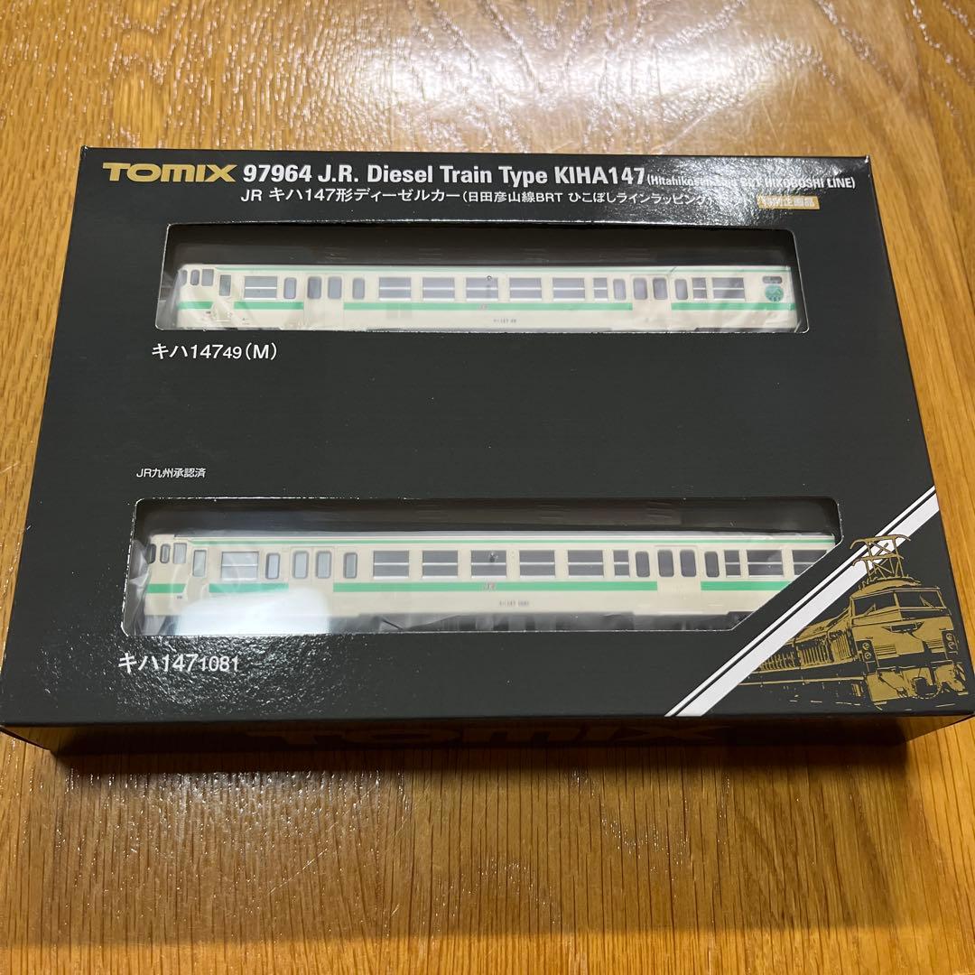 tomix キハ147形　日田彦山線BRT ひこぼしラッピングセット