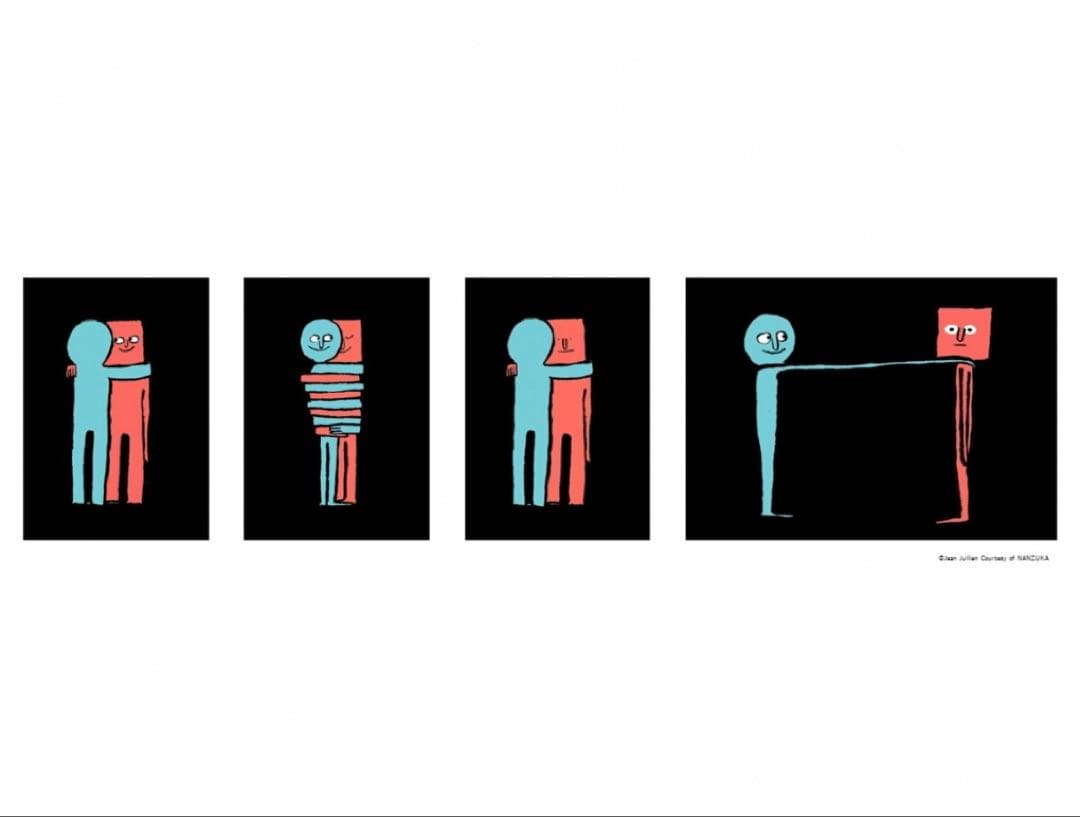 版画 Jean Jullien Edition Print PAPER PEOPLE