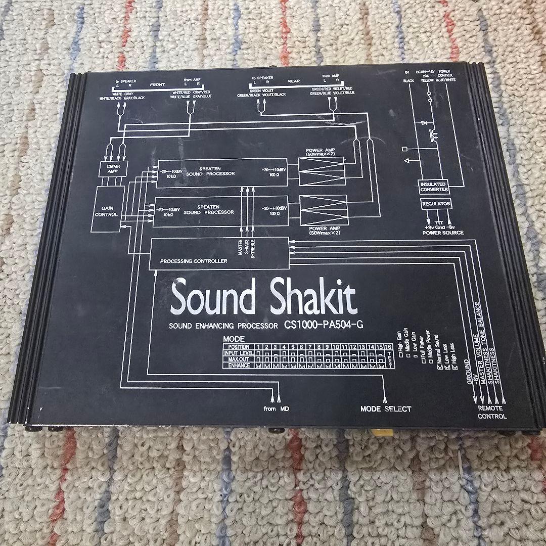 Sound CS1000-PA504-G サウンドエンハンスプロセッサー