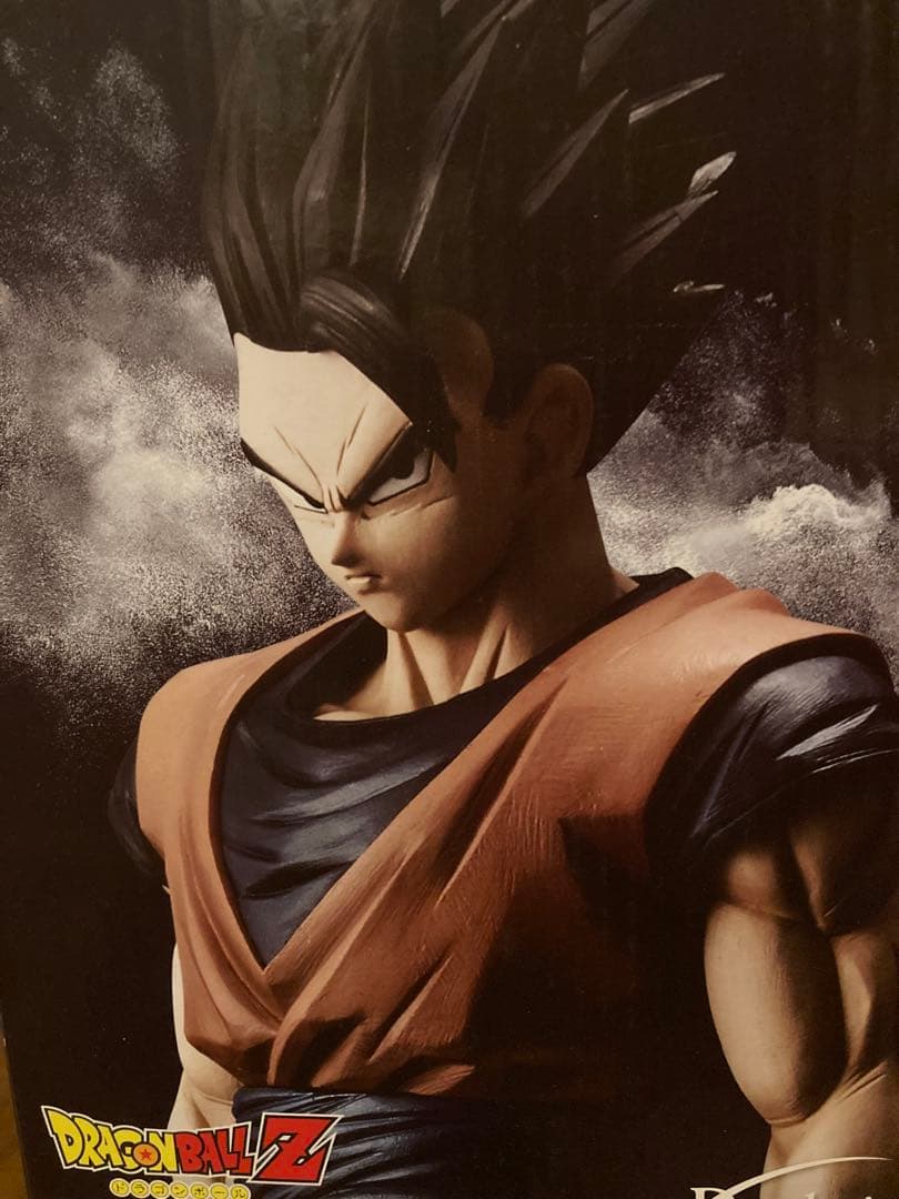 ドラゴンボールグランジスタ、ベジータ、孫悟飯フィギュア2体セット