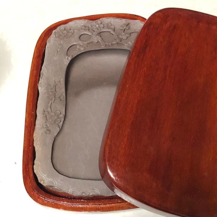 硯