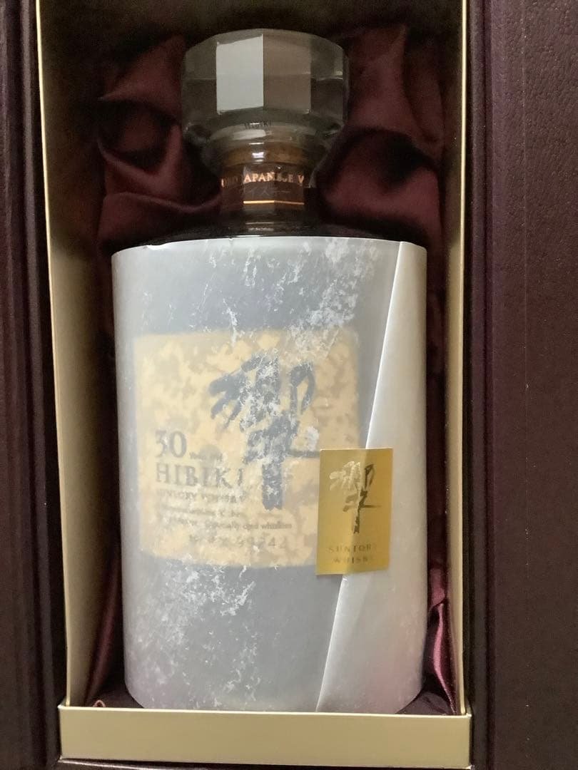 サントリー 響30年 [ ウイスキー 日本 700ml ] [ギフトBox入り]