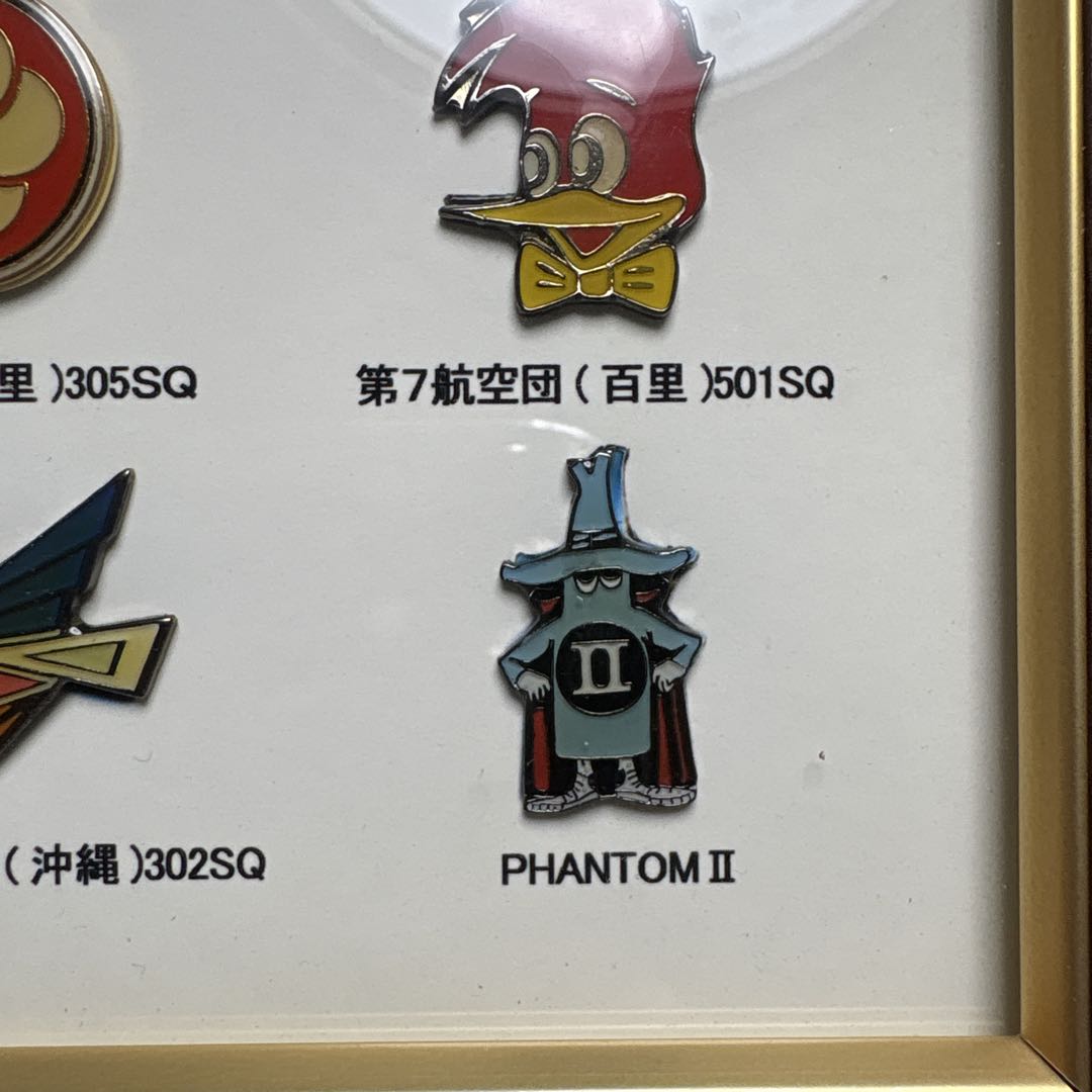 JASDF 航空自衛隊　部隊マーク　ピンズコレクション