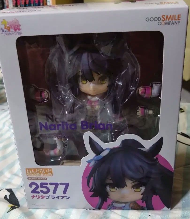 ねんどろいど ナリタブライアン　エアグルーヴ　Nicoさん取引中