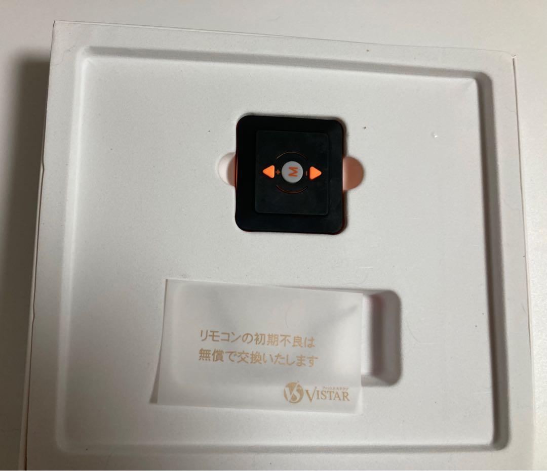 美品　EMSトレーニング4点セット