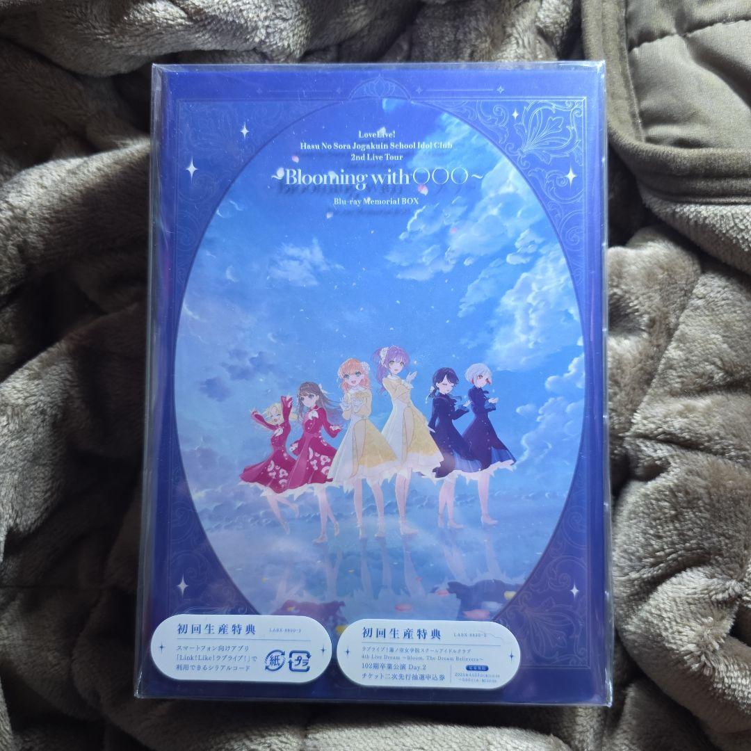 Love Live! CD/DVD/Blu-ray ハウル