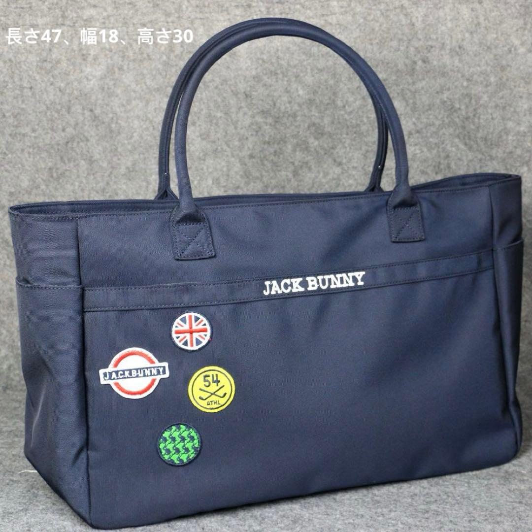 JACK BUNNY ネイビー トートバッグ
