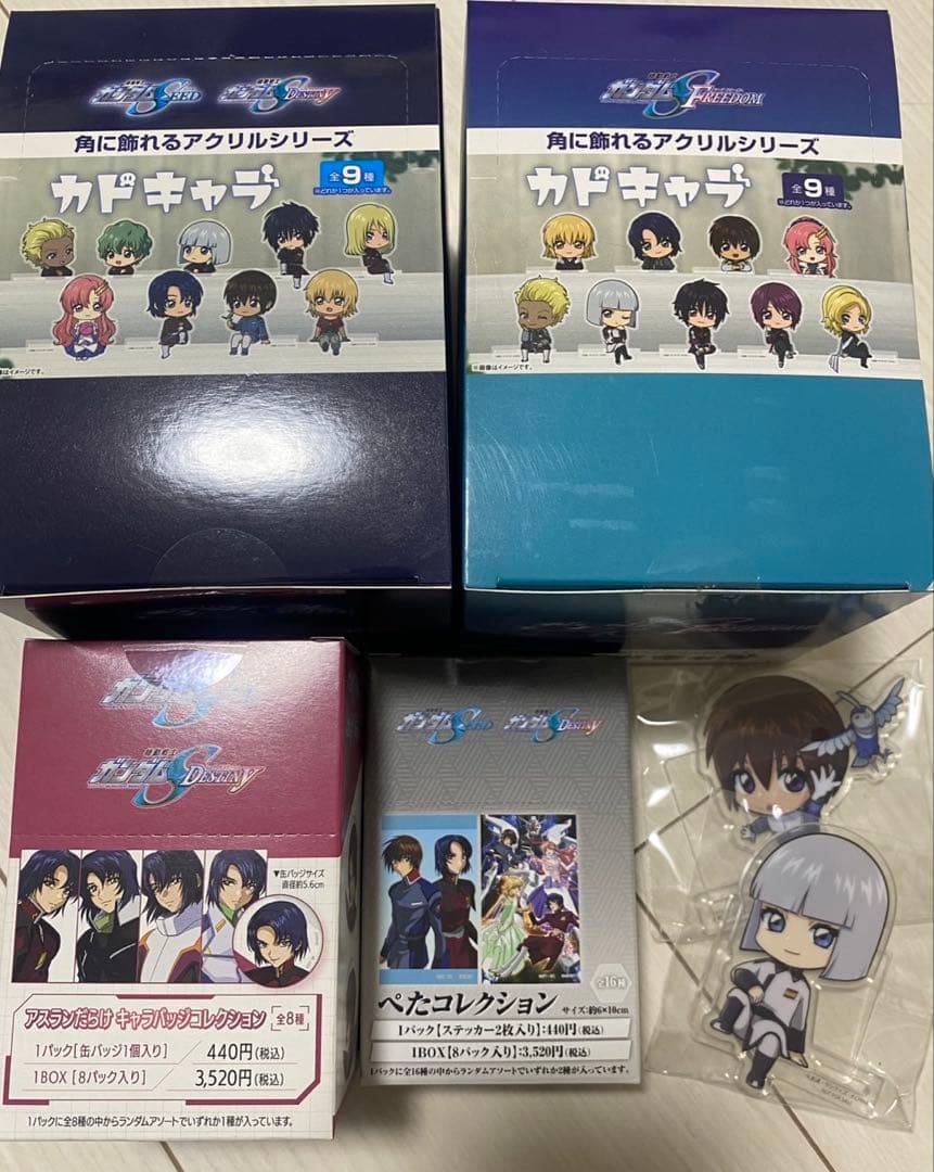 機動戦士ガンダムSEED シリーズ グッズ セット