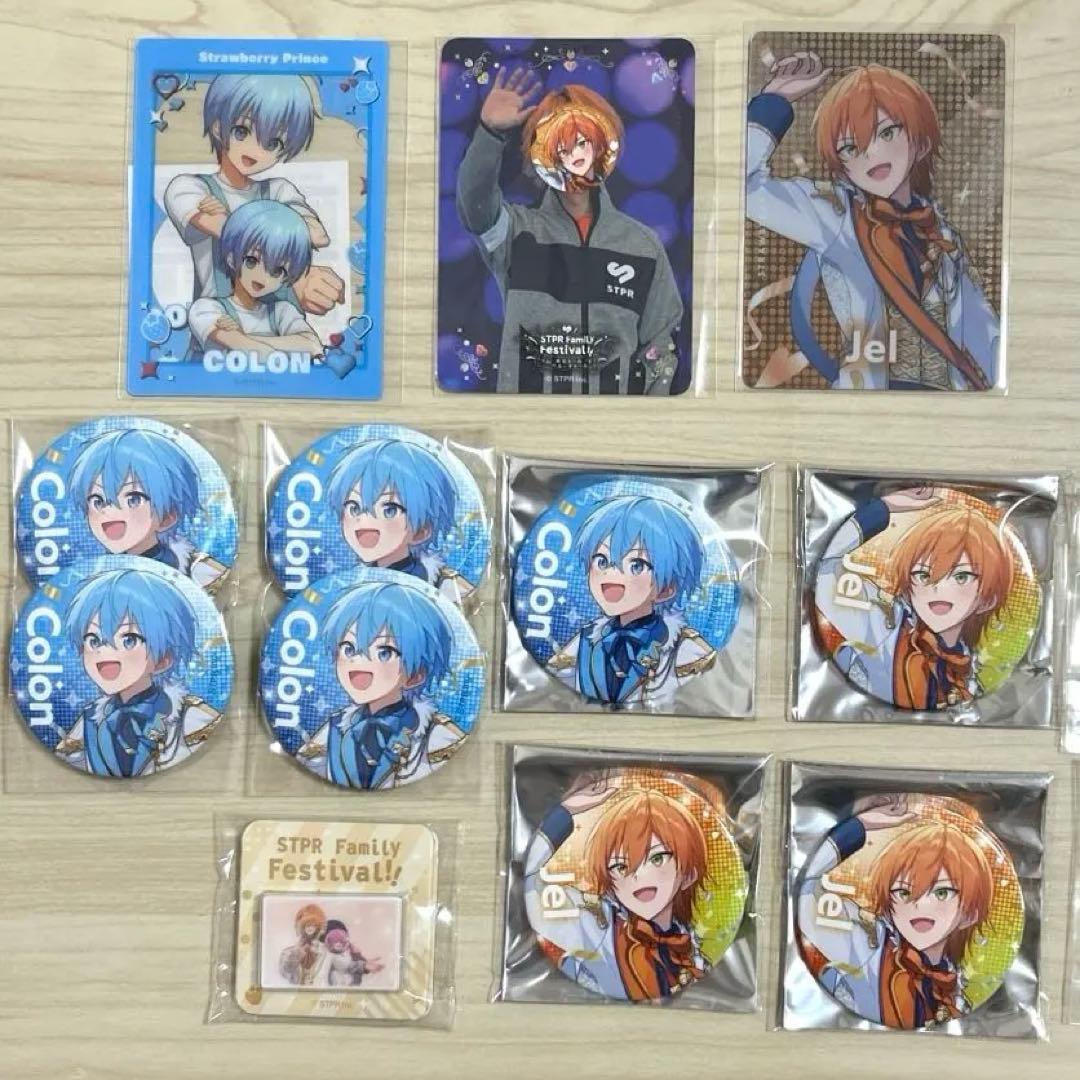 すとふぇす 缶バッジ すとふぁみくじ すとぷり ころん ジェル セット