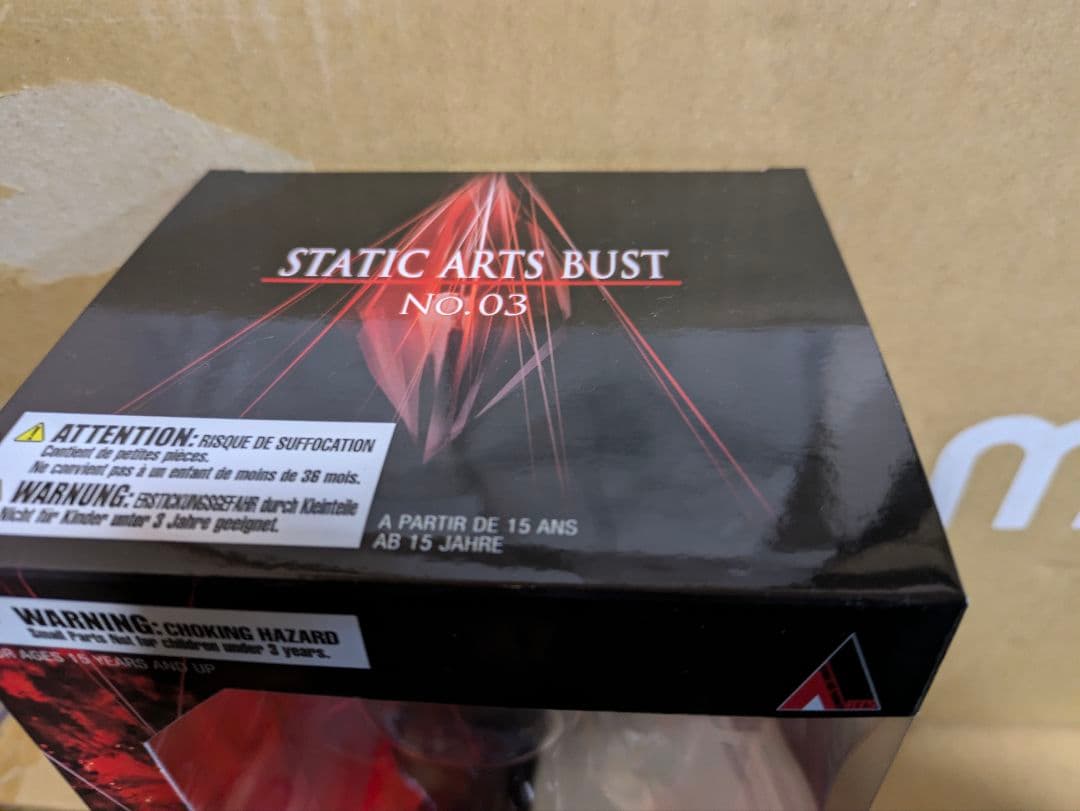 新品未開封　スタティックアーツ　 FINAL FANTASY VII セフィロス