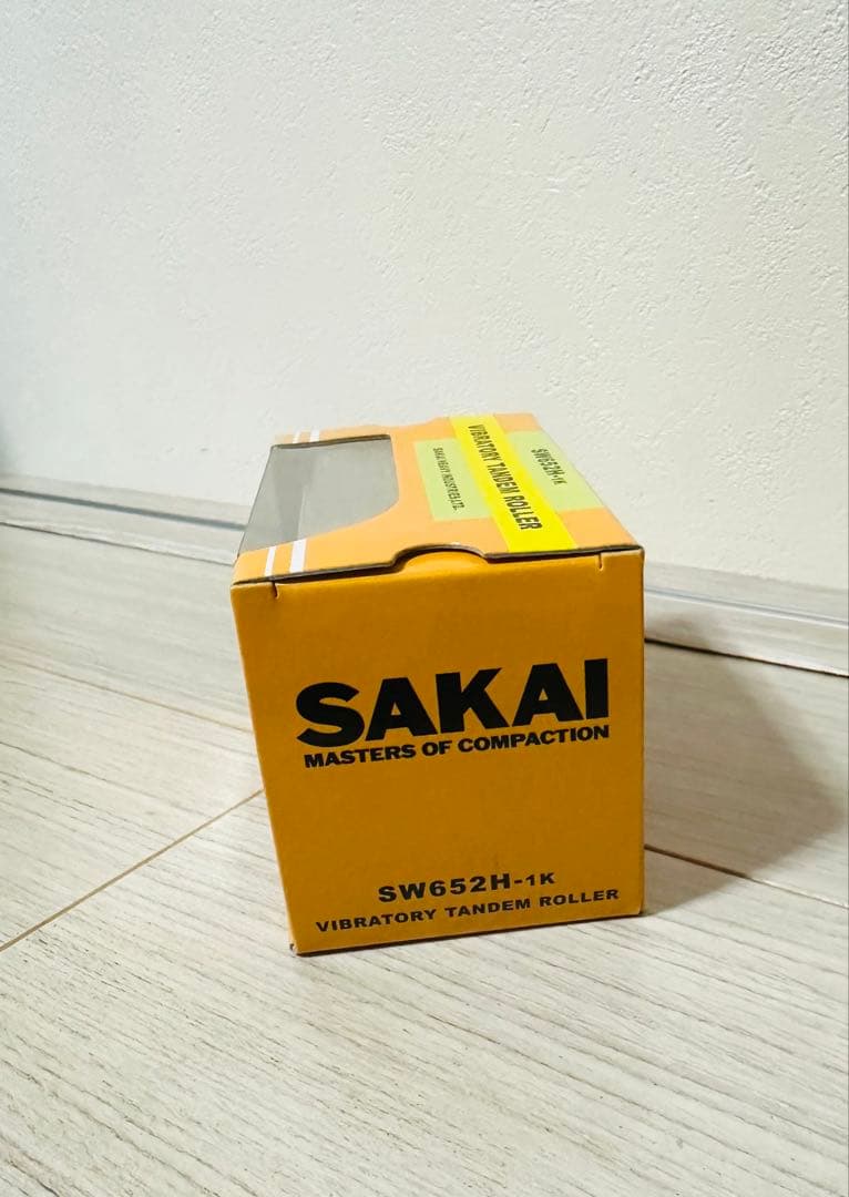 【新品未開封・非売品】SAKAI SW652H-1K振動式タンデムローラー