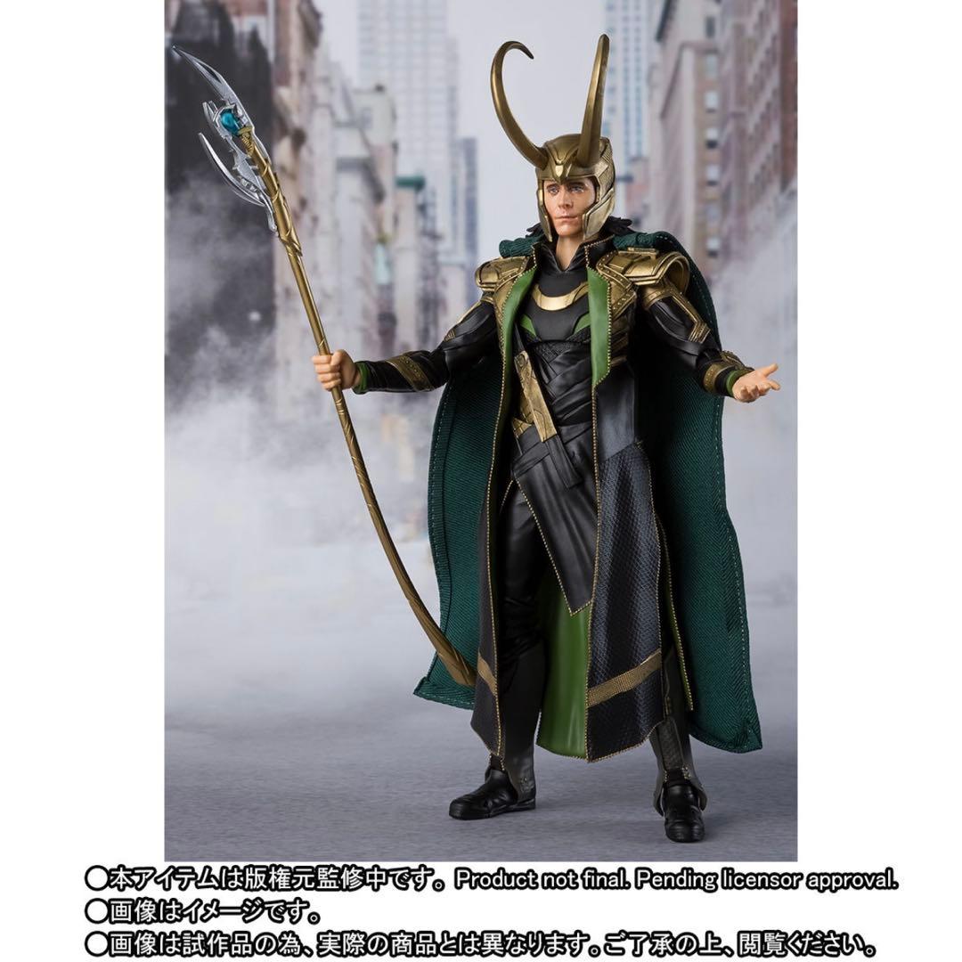 S.H.Figuarts ロキ（アベンジャーズ）