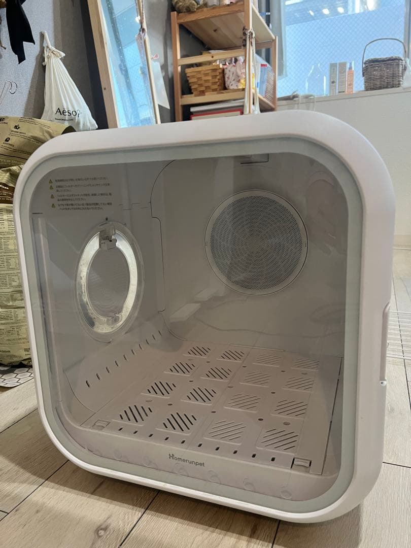 drybo plus ペット ドライヤールーム