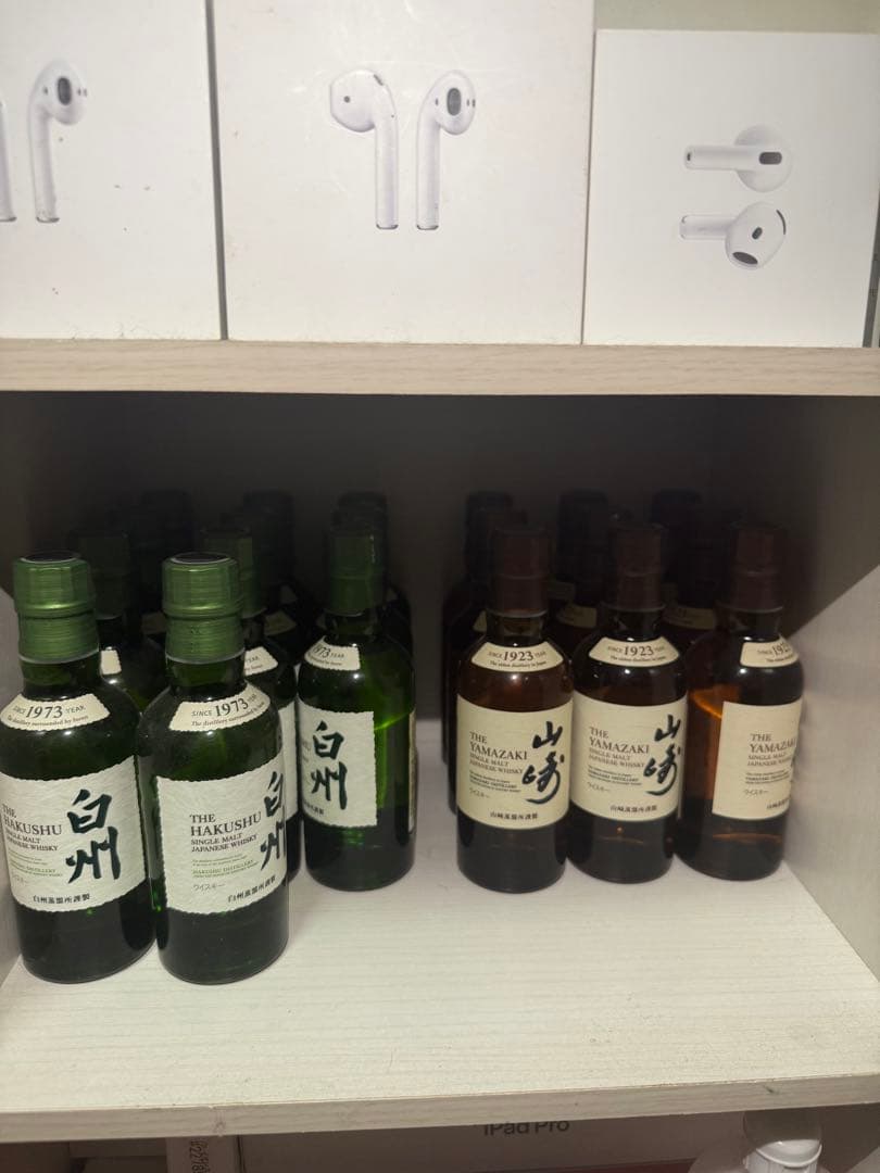 【サントリー シングルモルトウイスキー 山崎/白州 180ml】新品未開封品