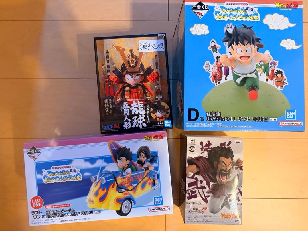 ドラゴンボールフィギュア未開封セット