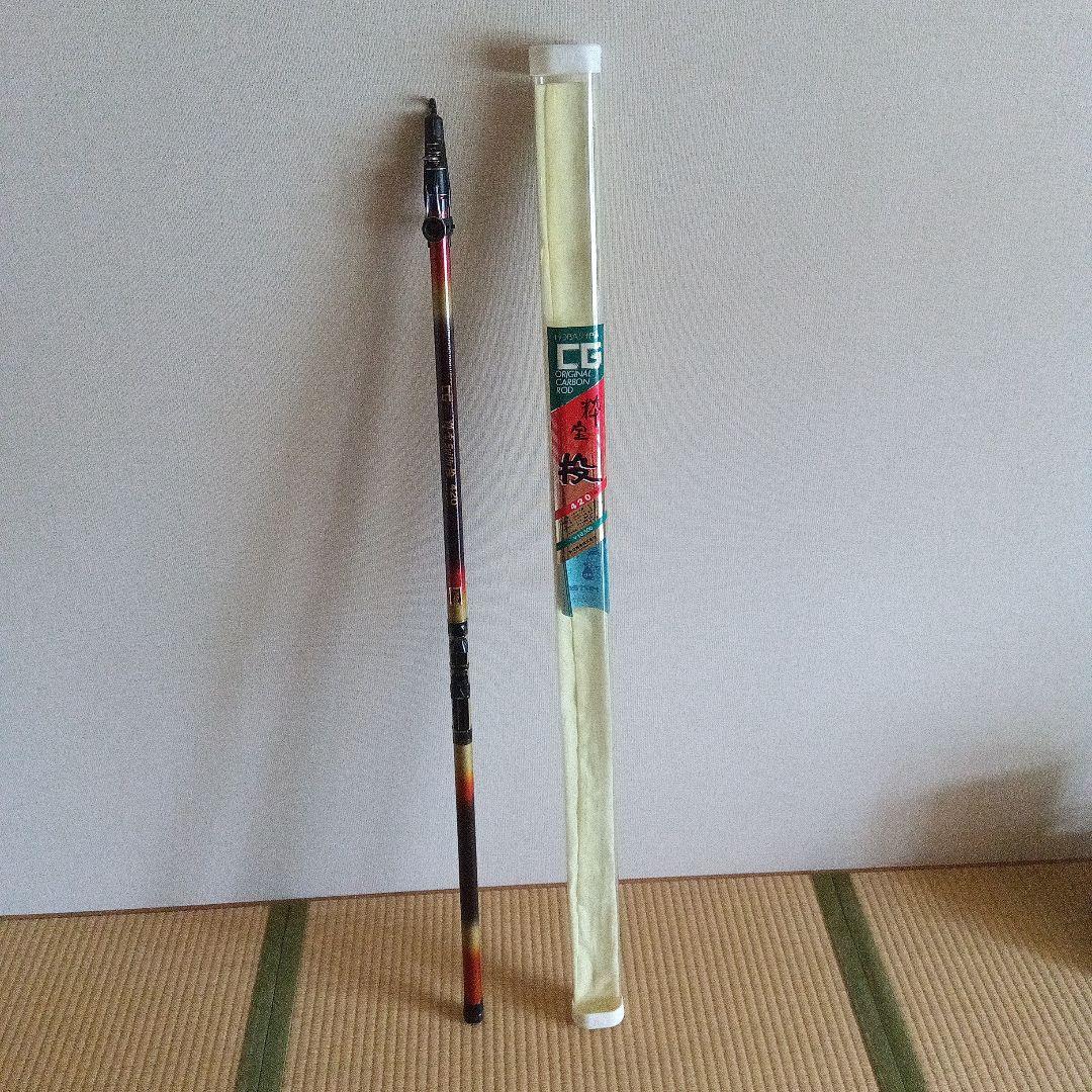 投げ釣り竿
