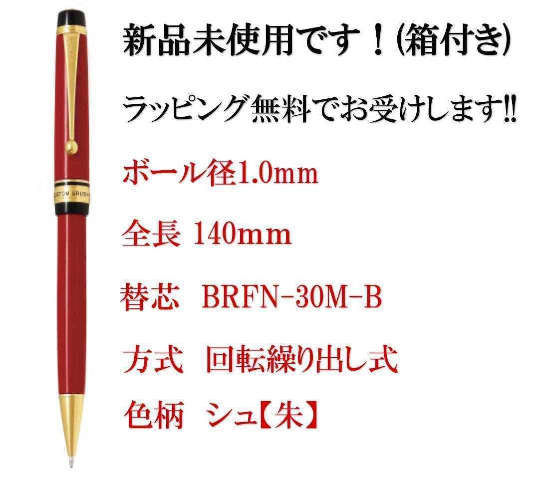j035214出品