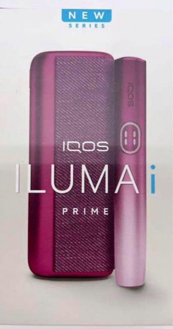 【箱無】IQOS ILUMA i PRIMEガーネットレッド