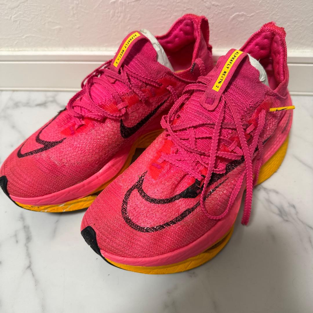 NIKE アルファフライ2 25.5