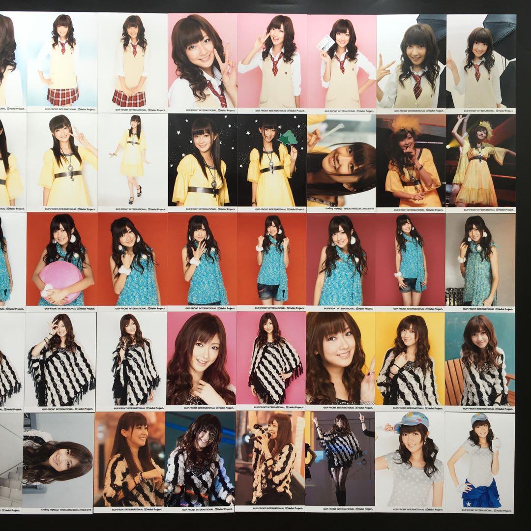 7874 Berryz工房 熊井友理奈 生写真 50枚セット