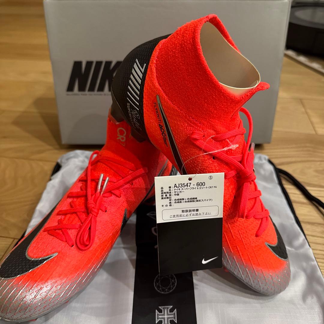 【正規品】マーキュリアルスーパーフライ6エリートFG CR7モデル