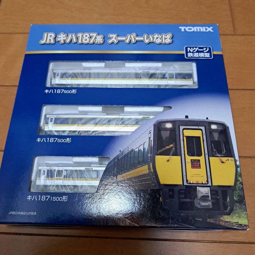 tomix キハ187系　スーパーいなば