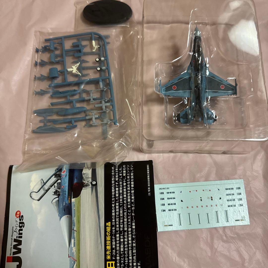 book　F-2 F-15