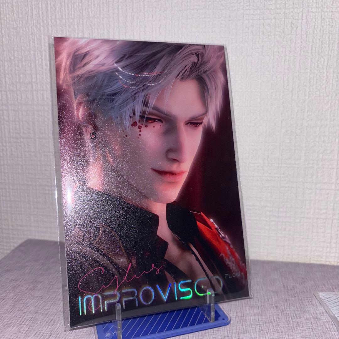 葵ページ