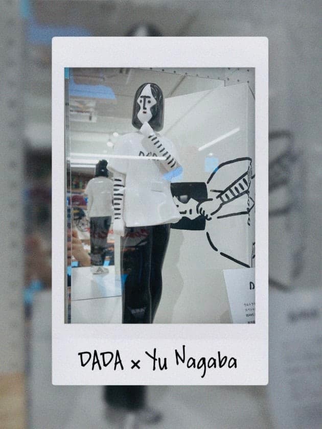 beams長場雄 ダダ フィギュア ビームス ウルトラマン 希少な新品未使用