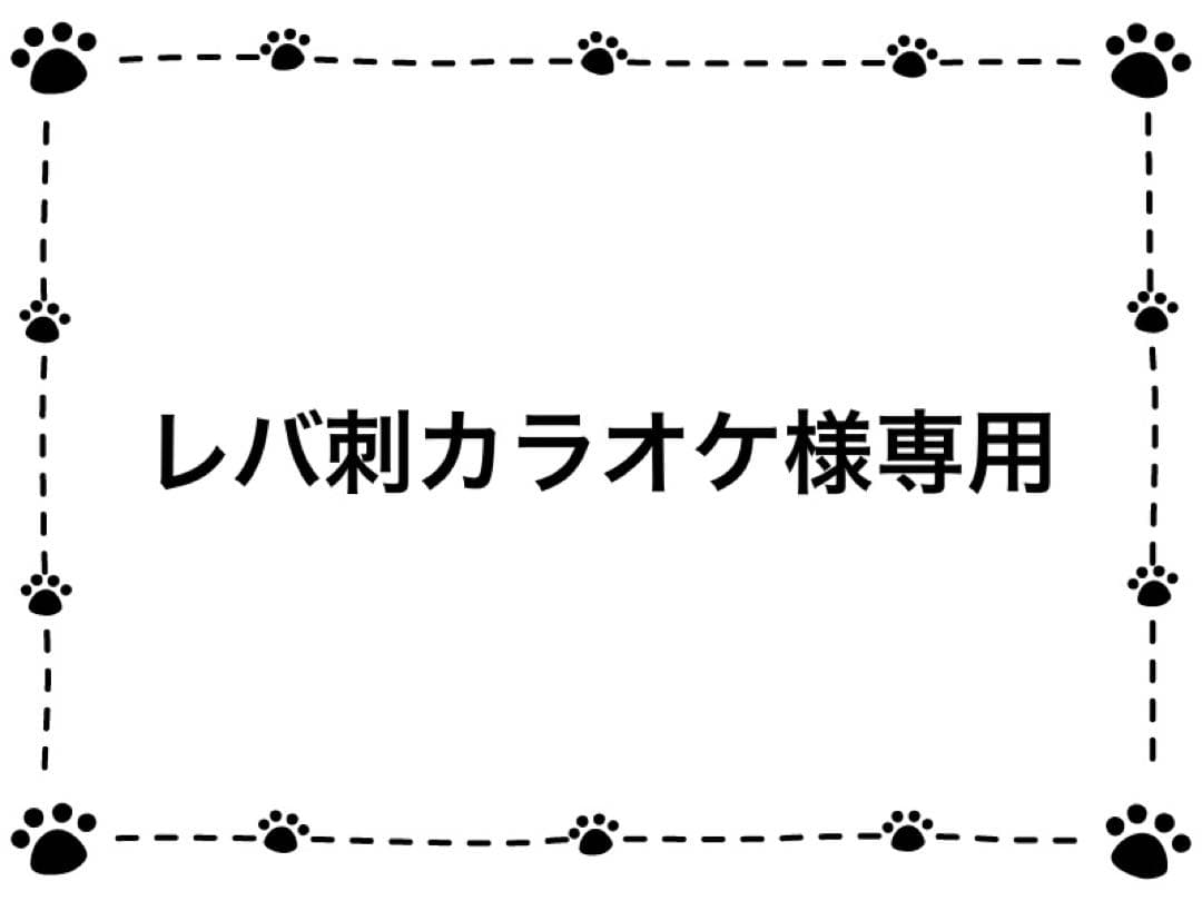 アダチキ15
