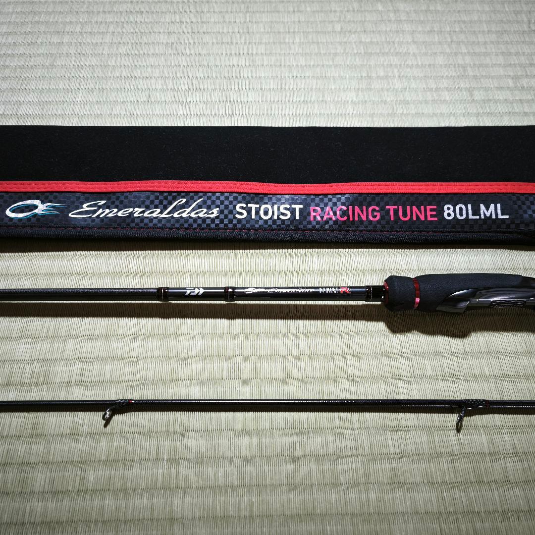 STOIST RT 80LML エメラルダス ストイスト