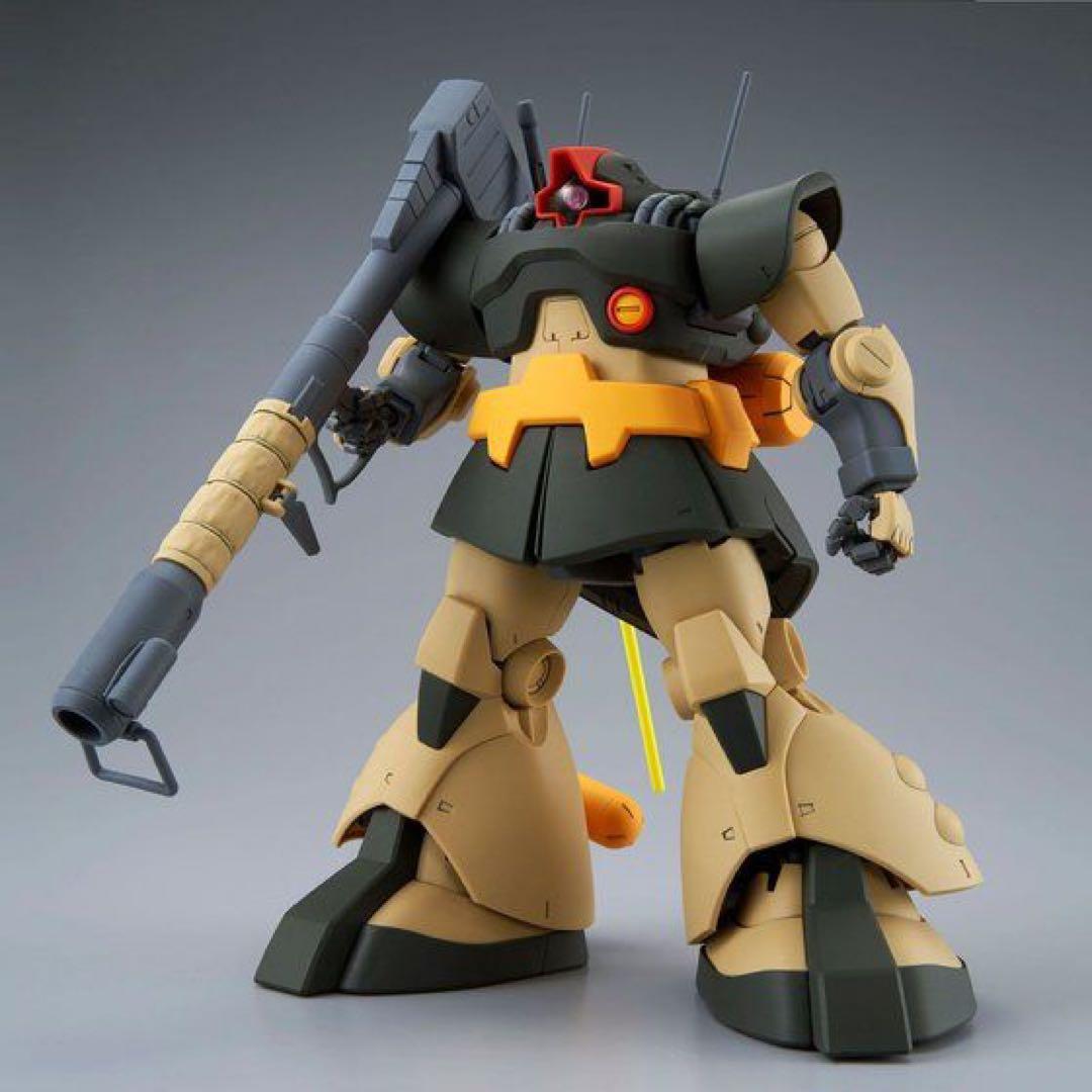 MGドワッジ