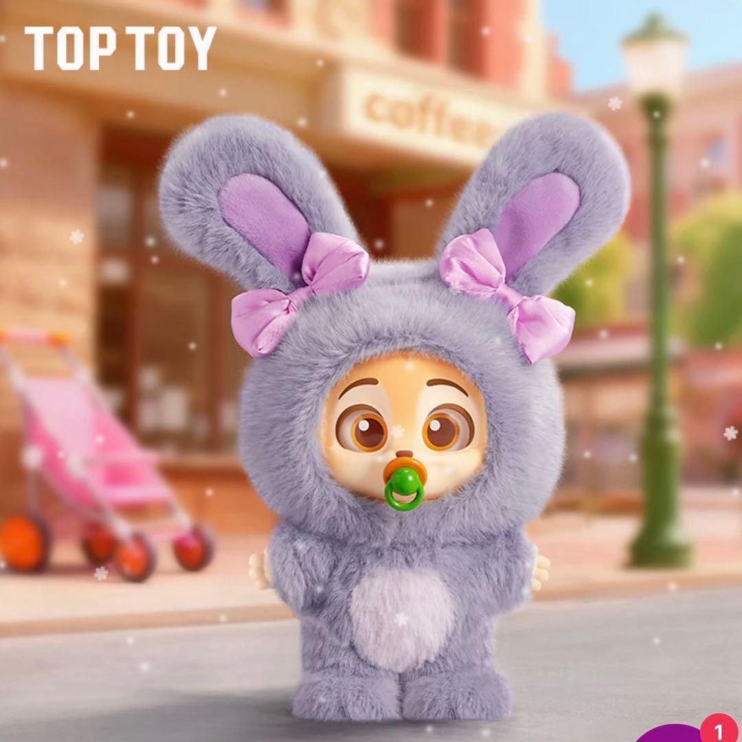 TOPTOY ディズニー ズートピア2 フィニック シークレット