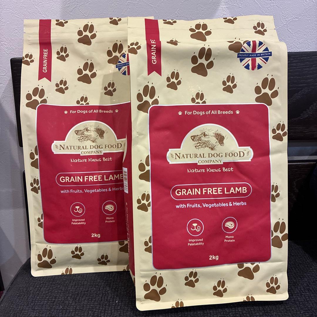 アランズナチュラルドッグフード　ラム　グレインフリー 2kg 2袋セット