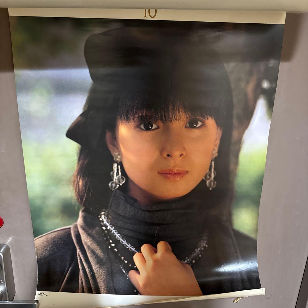 NAOKO 1983 カレンダー ポスター