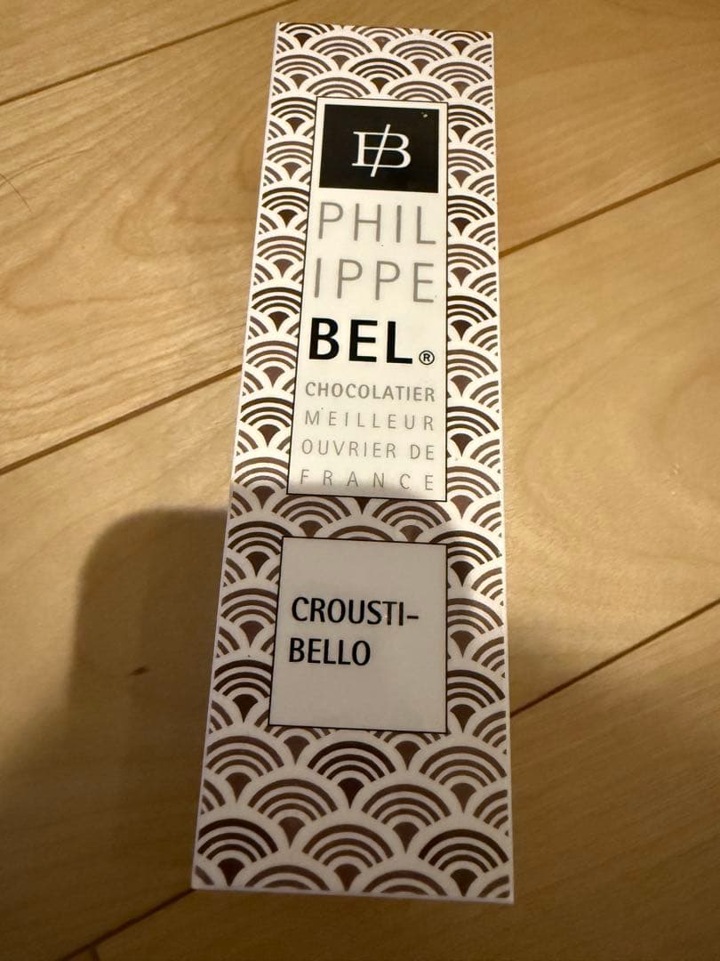 Croustibello 170g ナッツ入り