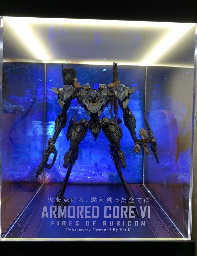 アーマードコア6 フィギュアケース