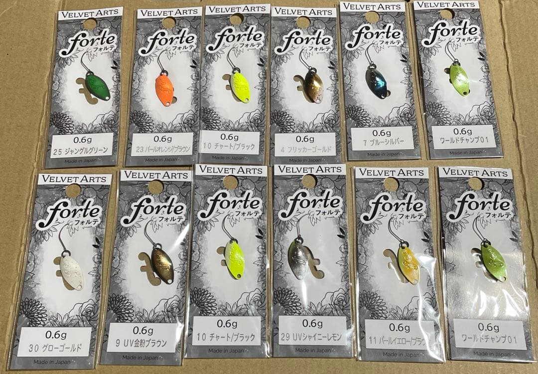 ベルベットアーツ　フォルテ0.6g 12枚セット