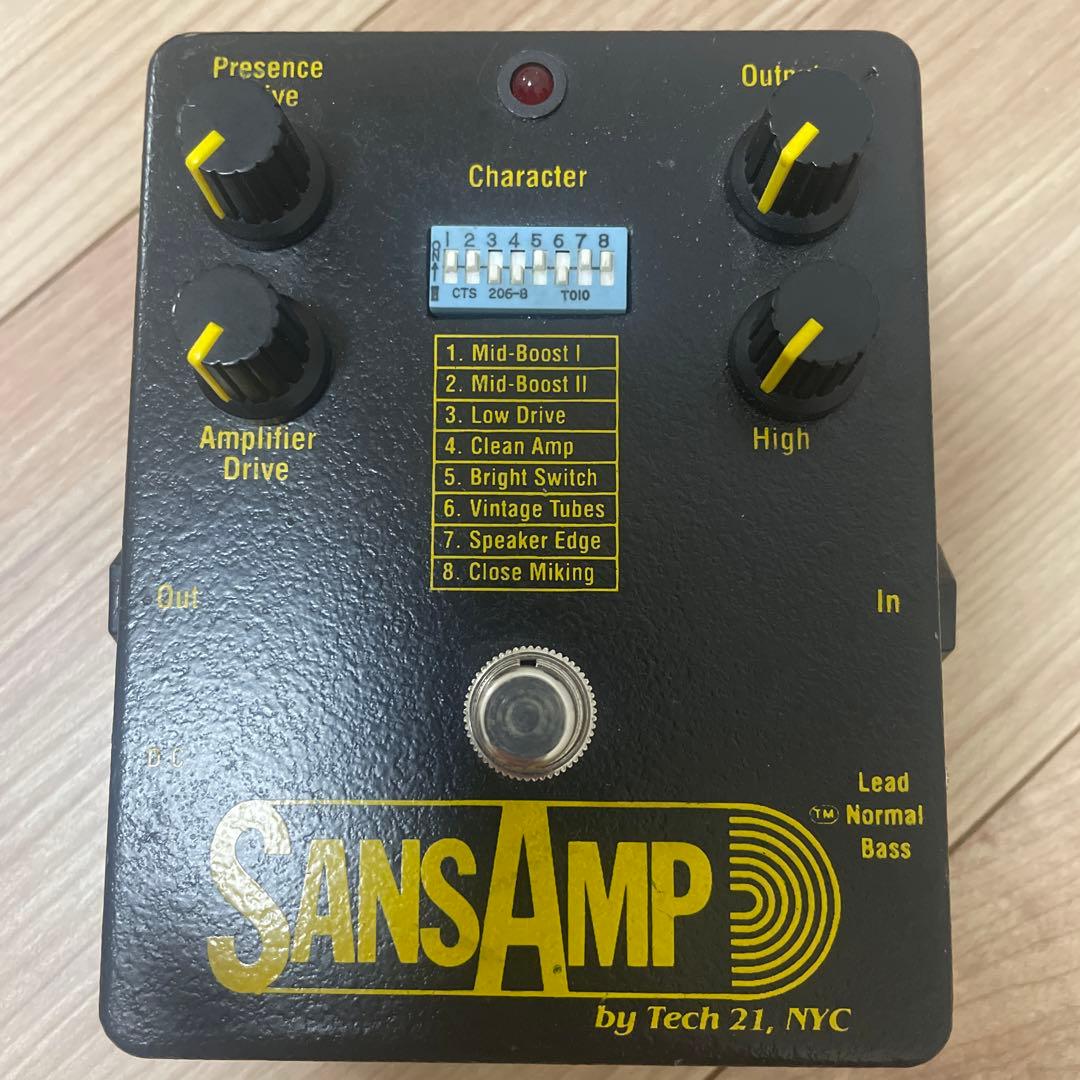 Sans Amp 初期　オリジナル
